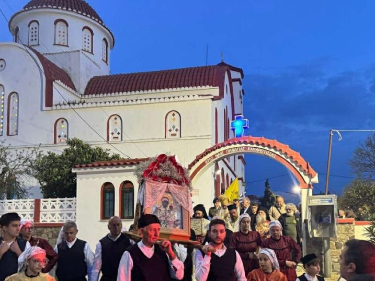 Πανήγυρη Παναγίας Καμαριώτισσας Σαμοθράκης