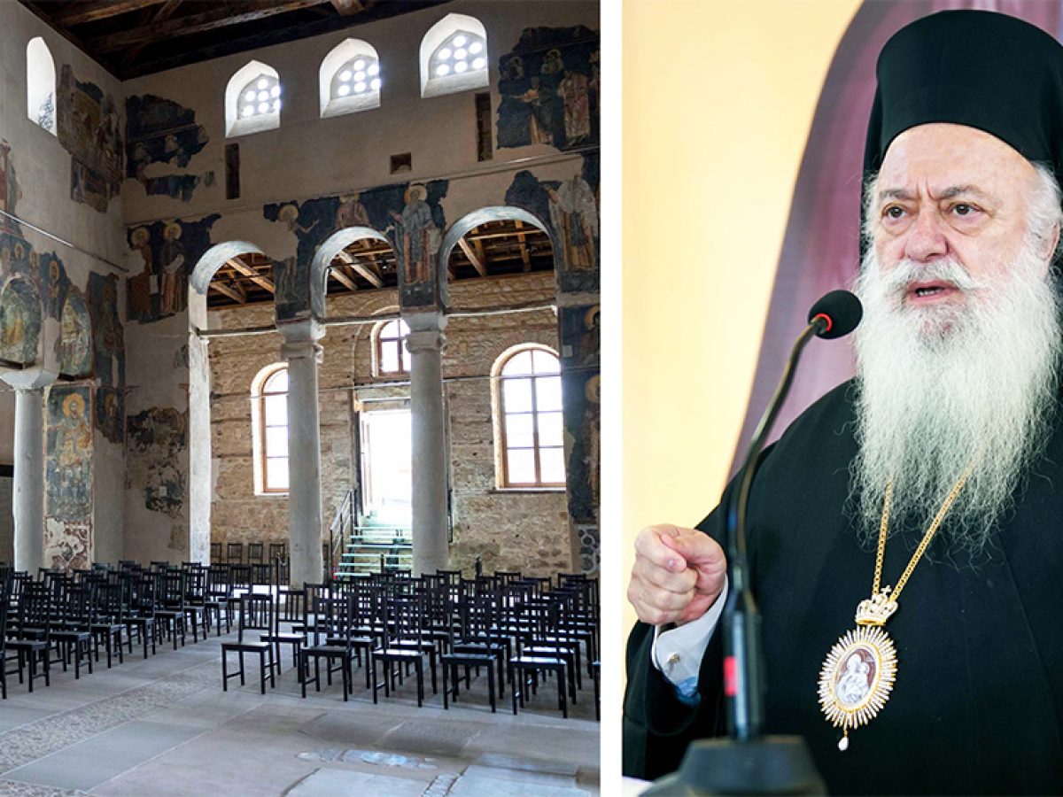 Παρουσίαση του έργου «Ύμνοι Αγγέλων σε ρυθμούς ανθρώπων» στον Παλαιό Μητροπολιτικό Ναό Βεροίας