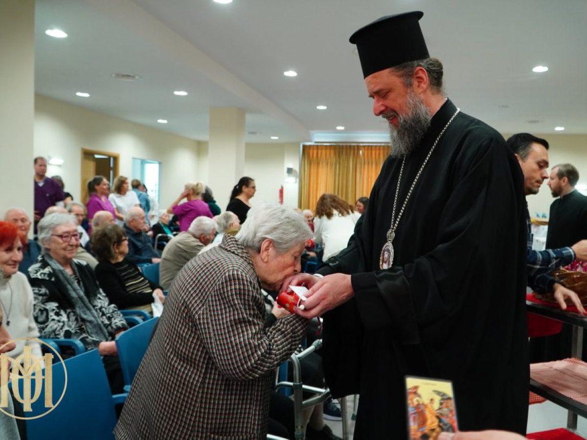Ποιμαντική επίσκεψη του Μητροπολίτη Θεσσαλονίκης στο Χαρίσειο Γηροκομείο