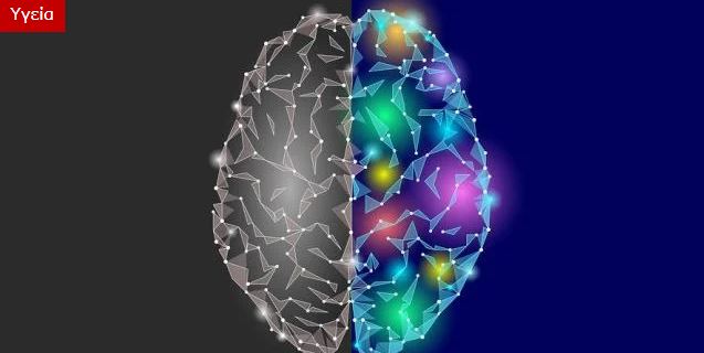 pos-tha-mioste-ton-kindino