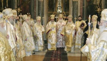 Σαν σήμερα 29 Απριλίου το 2004 χειροτονείται Επίσκοπος ο Σερβίων και Κοζάνης Παύλος.: Όλες οι εορτές και τα πιο σημαντικά γεγονότα