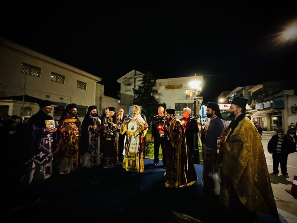 Σήμερα η θλίψη συναντά την ελπίδα…