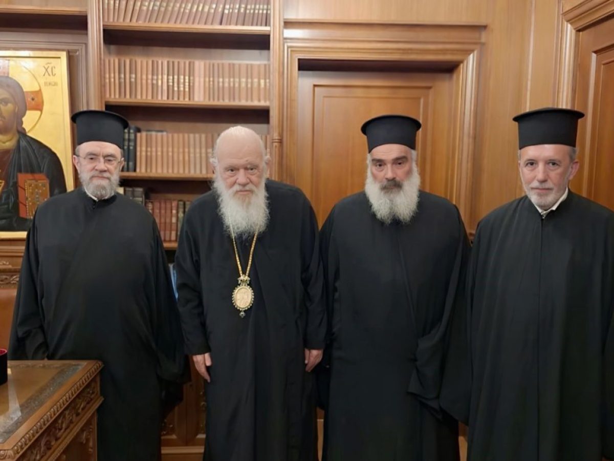 Συνάντηση αντιπροσωπείας του ΙΣΚΕ με τον Αρχιεπίσκοπο Ιερώνυμο