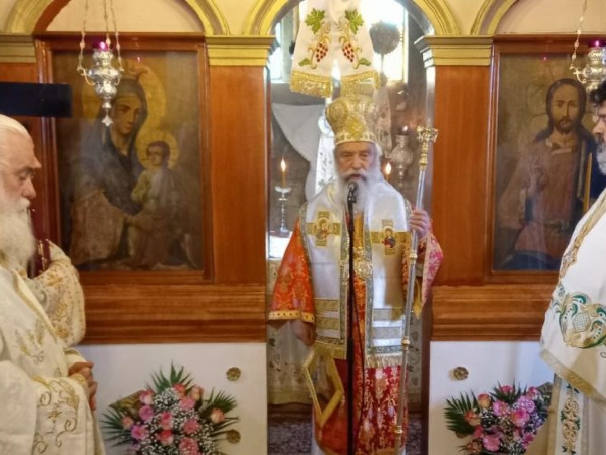 Χειροθεσία Πρωτοπρεσβύτερου στον Ι.Ν. Αγίου Γεωργίου Πανηγυρίστρας Σκάλας
