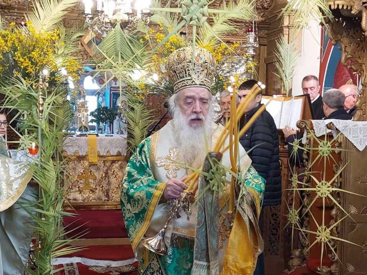 Στον Ιερό Ναό Αγίου Ιωάννου Βουρλιωτών οι ακολουθίες της Κυριακής των Βαΐων στη Σάμο