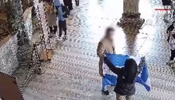 Παραμένουν στις τουρκικές φυλακές οι δύο Έλληνες που σήκωσαν την ελληνική σημαία στην Αγία Σοφία