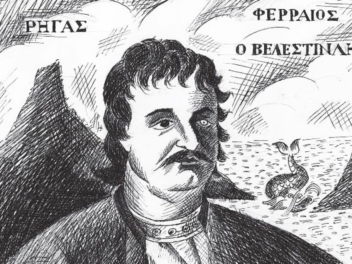 Τὸ σκάνδαλο τῆς ἐκχώρησης τῆς κυριαρχίας τῆς χώρας