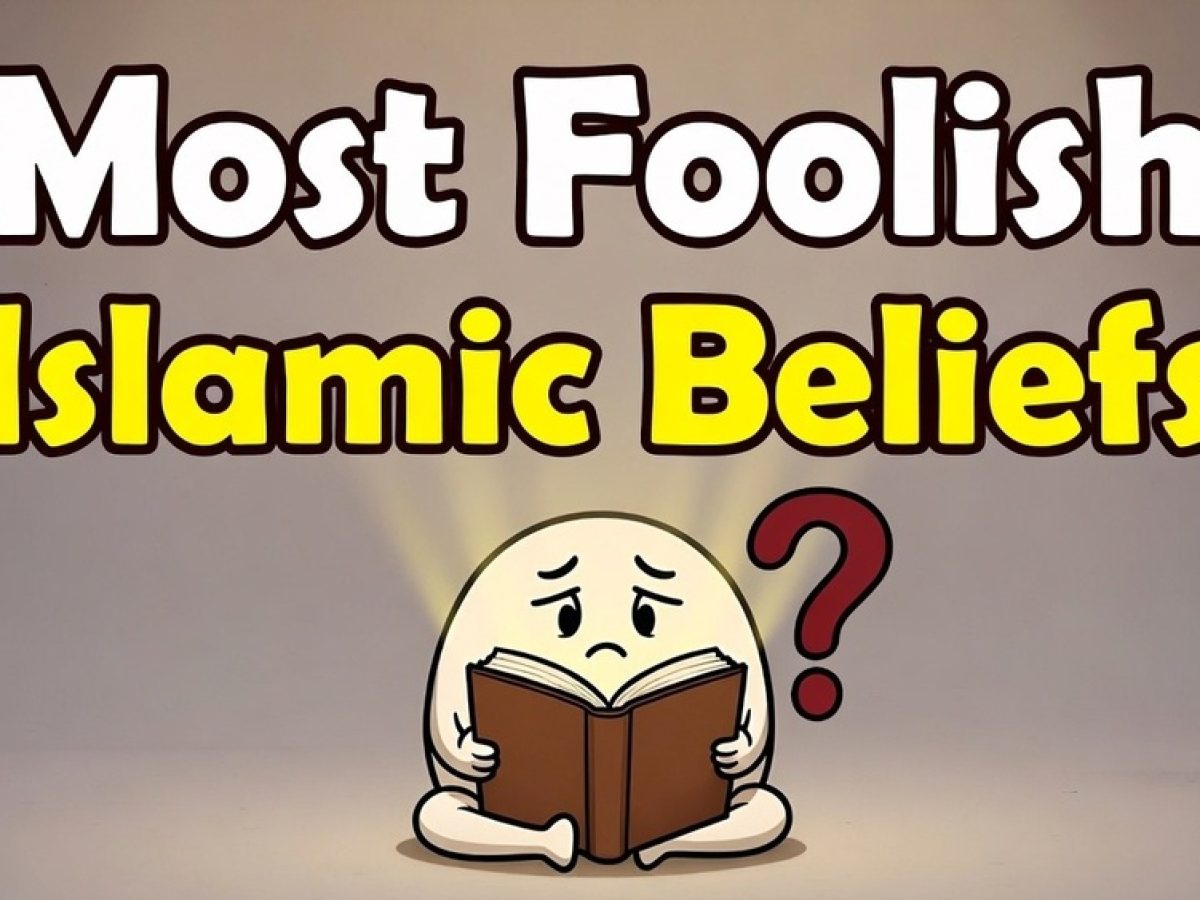 Ισλαμικές πεποιθήσεις που δεν βγάζουν νόημα