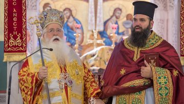 Μητροπολίτης Δημητριάδος: Ο ιερεύς καλείται να φέρει ειρήνη και ενότητα στους ανθρώπους