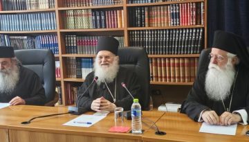 Ο Γέροντας Εφραίμ μίλησε στους Κληρικούς της Δημητριάδος: «Ο Θεός μας αγαπά όλους, με ιδιαίτερο τρόπο είναι στη ζωή μας»