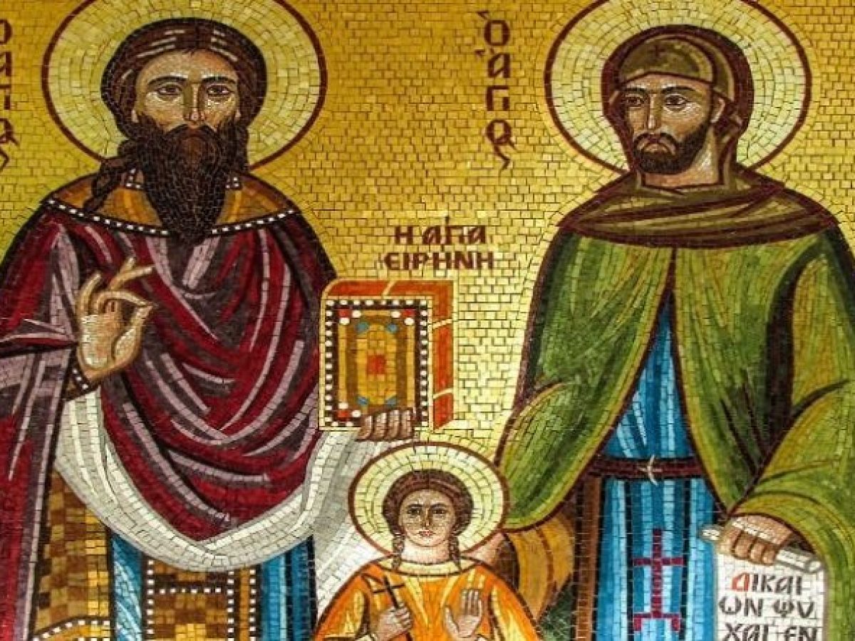 Άγιοι Ραφαήλ, Νικόλαος, Ειρήνη και οι συν αυτοίς