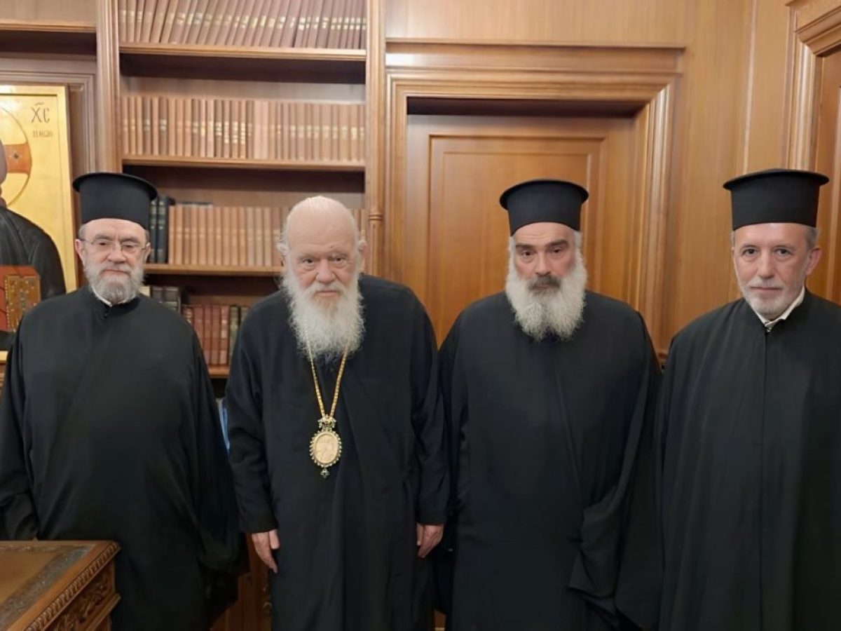 Αντιπροσωπεία του Δ. Σ. του Ι.Σ.Κ.Ε. στον Αρχιεπίσκοπο