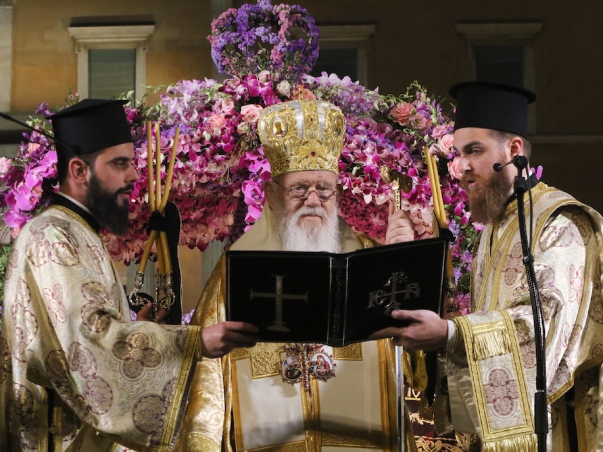Αρχιεπίσκοπος: Η δύναμη του έθνους μας δεν βρίσκεται στη σύγκρουση, αλλά στην ενότητα (ΦΩΤΟ)