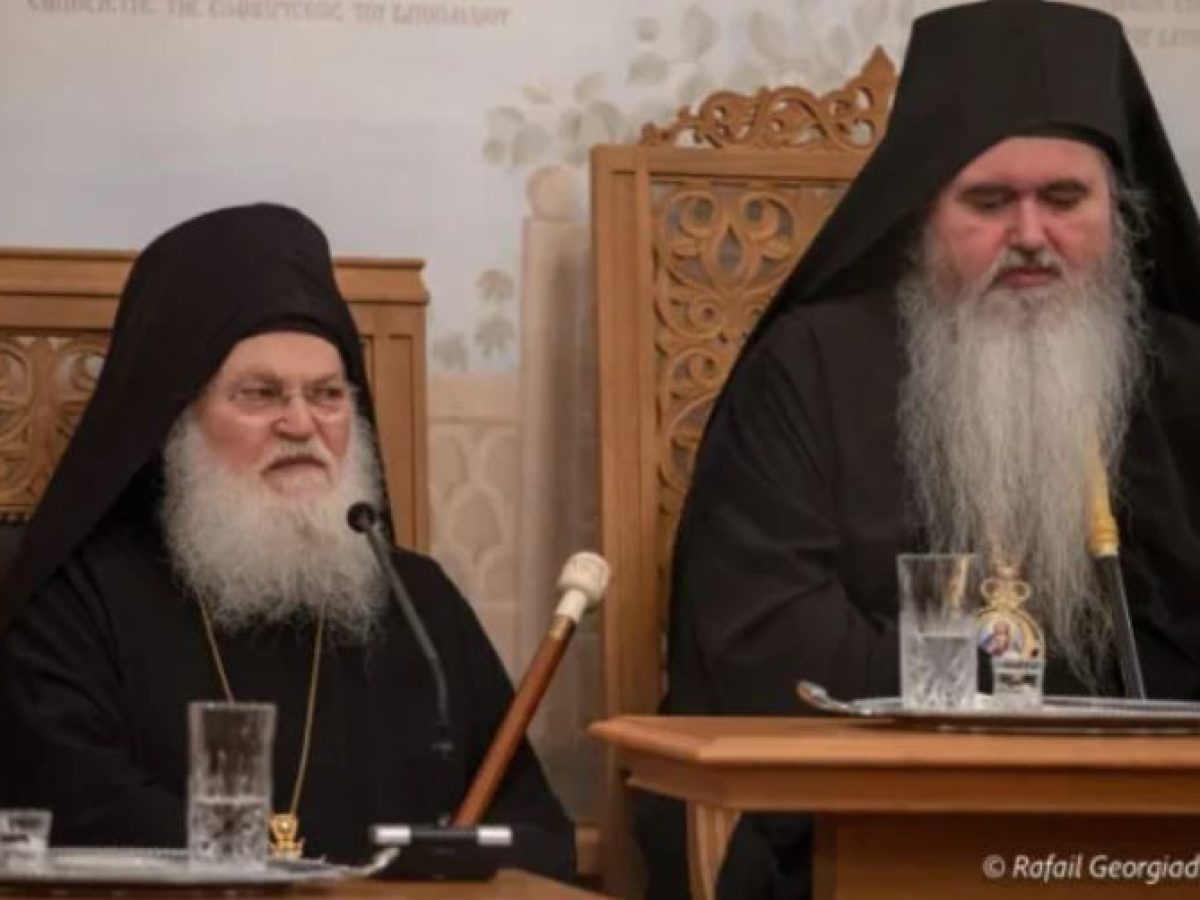 Ο Γέρων Εφραίμ Βατοπαιδινός στην Ιερά Μητρόπολη Καλαμαριάς από 4 έως 7 Μαΐου