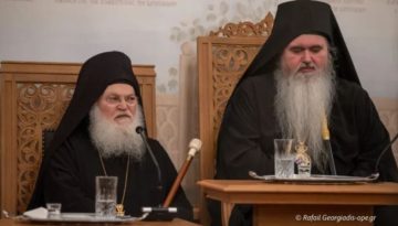 Ο Γέρων Εφραίμ Βατοπαιδινός στην Ιερά Μητρόπολη Καλαμαριάς από 4 έως 7 Μαΐου