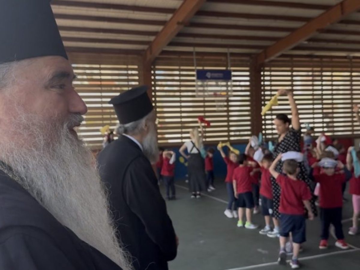 &Xi;&epsilon;&nu;ά&gamma;&eta;&sigma;&eta; &Alpha;&rho;&chi;&iota;&epsilon;&rho;έ&omega;&nu; &sigma;&tau;&alpha; &Epsilon;&kappa;&pi;&alpha;&iota;&delta;&epsilon;&upsilon;&tau;ή&rho;&iota;&alpha; &tau;&eta;&sigmaf; &Iota;&epsilon;&rho;ά&sigmaf; &Mu;&eta;&tau;&rho;&omicron;&pi;ό&lambda;&epsilon;&omega;&sigmaf; &Pi;&epsilon;&iota;&rho;&alpha;&iota;ώ&sigmaf; &alpha;&pi;ό &tau;&omicron;&nu; &Sigma;&epsilon;&beta;. &kappa;. &Sigma;&epsilon;&rho;&alpha;&phi;&epsilon;ί&mu;.