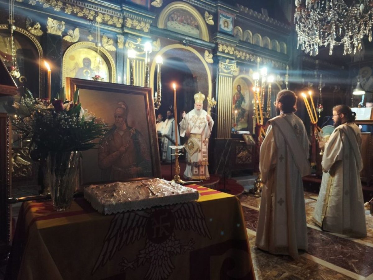 Αγρυπνία για την Ανάληψη και την Άλωση της Πόλεως στην Ευαγγελίστρια Καρδίτσης