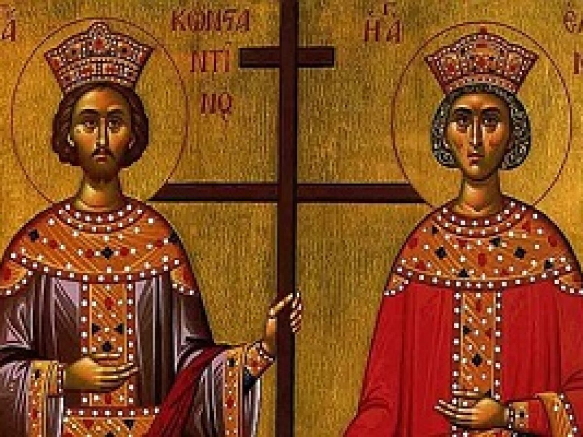 Μέγας Κωνσταντίνος