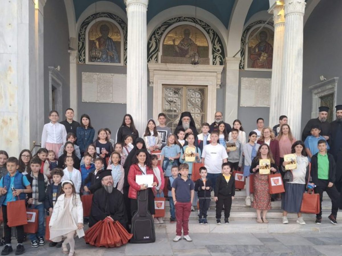 Λαμπρή η λήξη των Κατηχητικών Σχολείων των Ενοριών του Πύργου Ηλείας