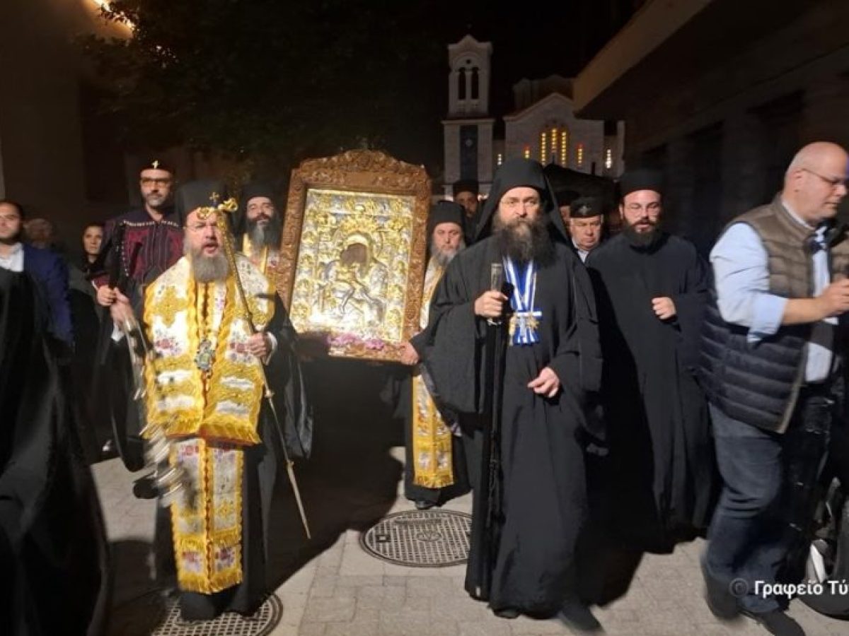 Αναχώρησε η Ιερά Εικόνα της Παναγίας «Άξιον Εστί» από την Ιερά Πόλη Μεσολογγίου