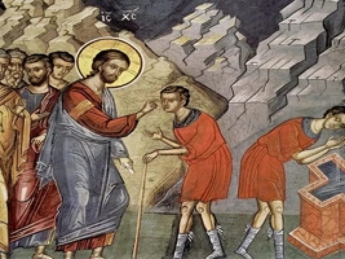 π. Δημητρίου Μπόκου: Για τη Δόξα του Θεού