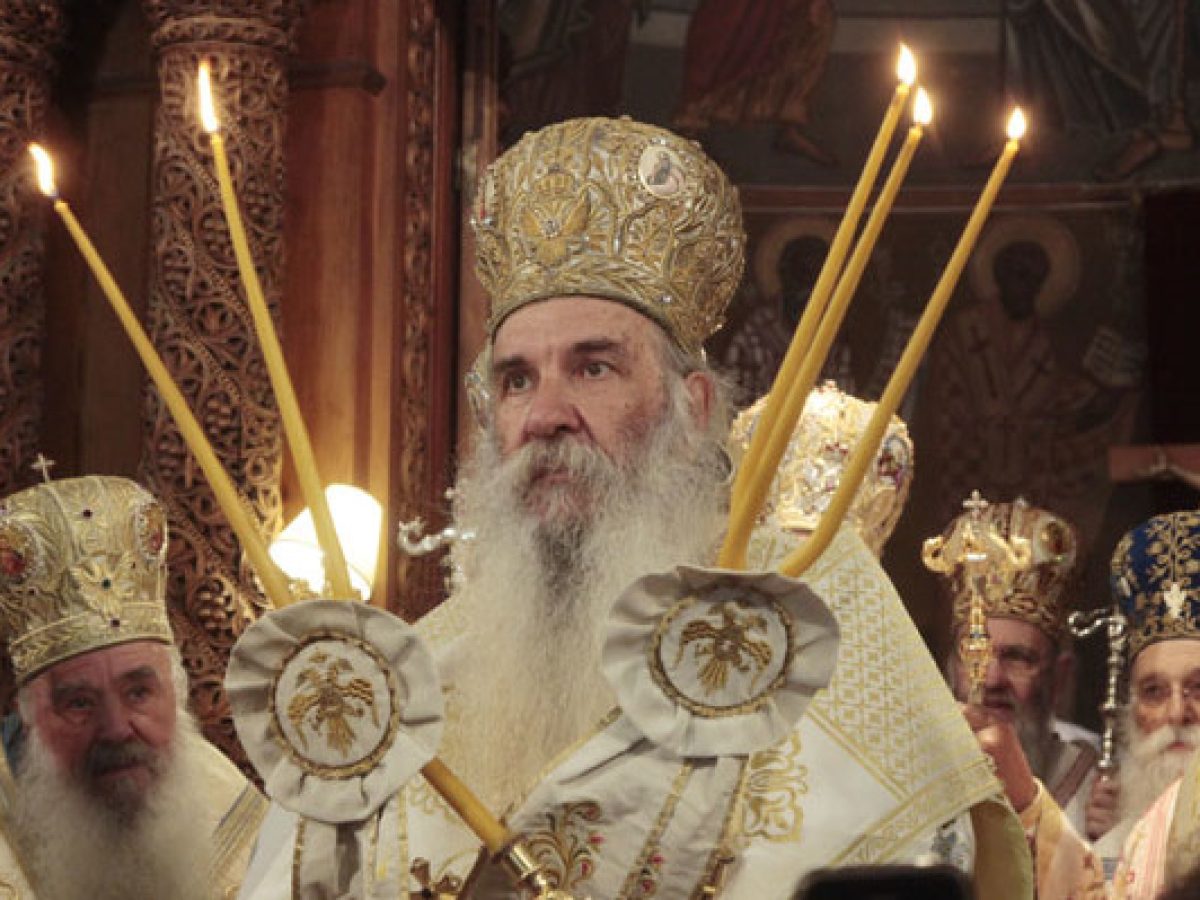 Σαν σήμερα το 2015 χειροτονείται Επίσκοπος ο Κεφαλληνίας Γεράσιμος Εκοιμήθη αιφνιδίως πριν την ενθρόνισή του