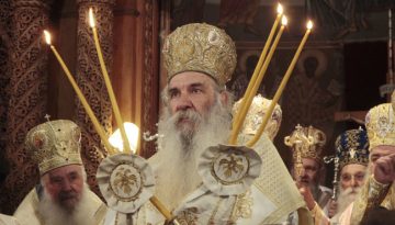 Σαν σήμερα το 2015 χειροτονείται Επίσκοπος ο Κεφαλληνίας Γεράσιμος Εκοιμήθη αιφνιδίως πριν την ενθρόνισή του