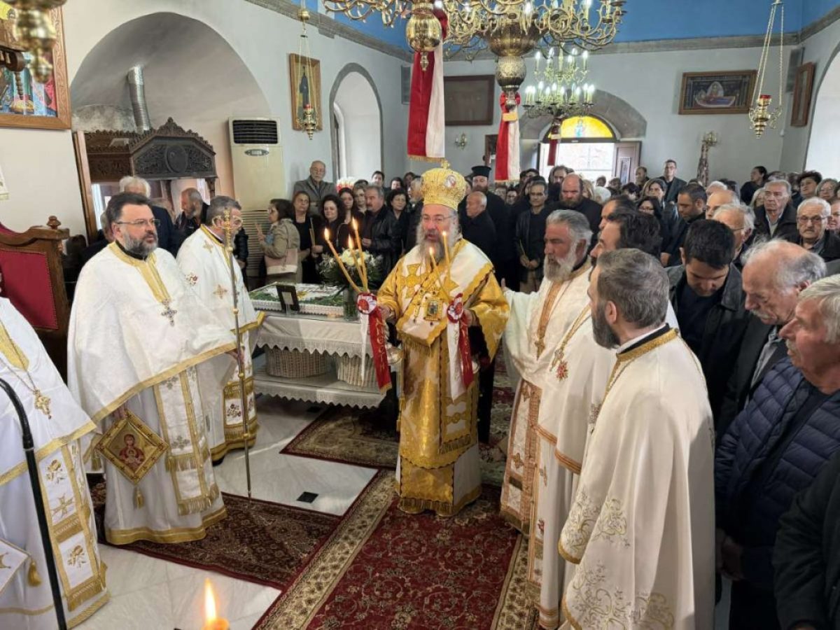 Μητρόπολη Ρεθύμνης: 40ήμερο Μνημόσυνο Πρωθιερέως και Ιεροδιδασκάλου Δημητρίου Μπεμπή