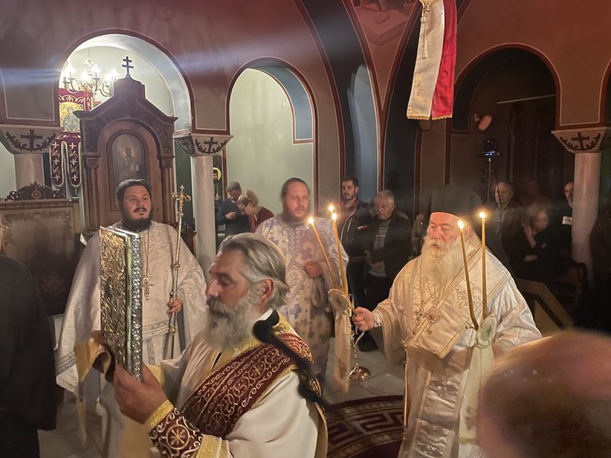 Με Ι. Αγρυπνία εορτάστηκε η Μεσοπεντηκοστή στην Ι. Μητρόπολη Κορίνθου.