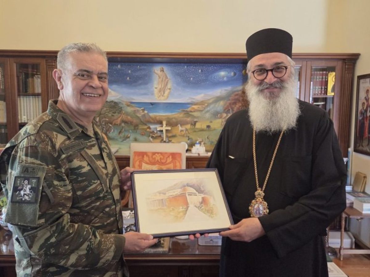 Επίσκεψη του Διοικητή της Στρατιωτικής Σχολής Ευελπίδων στον Μητροπολίτη Αλεξανδρουπόλεως