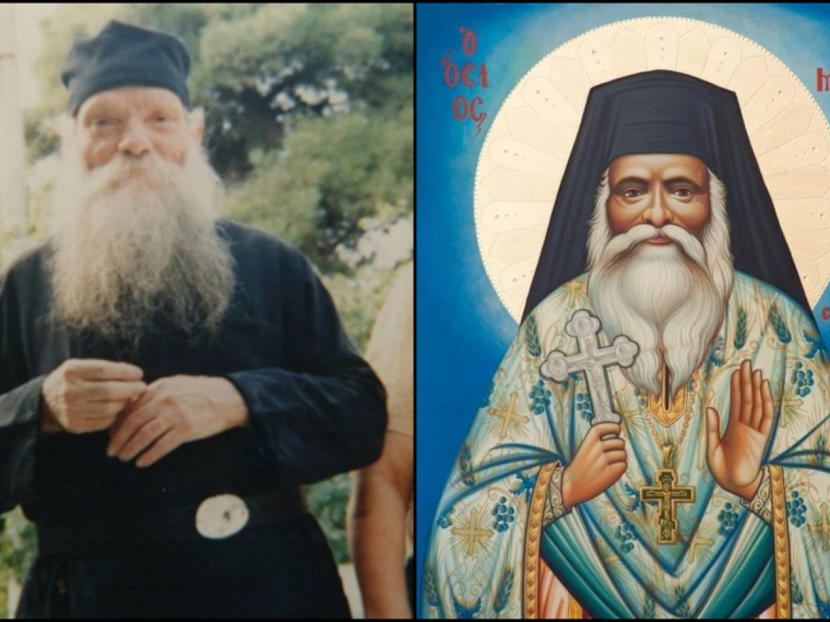 «Ο ήλιος της Εθιάς»: Ένα πνευματικό ταξίδι στα βήματα του Αγίου Ευμενίου του Νέου