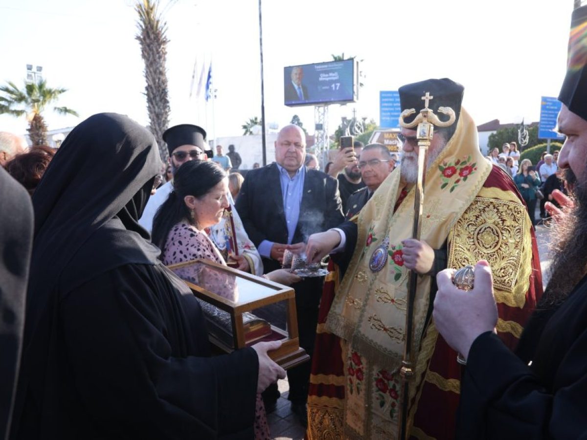 Κύπρος: Υποδοχή ιερού λειψάνου του Αγίου Νεκταρίου στον Ψημολόφο