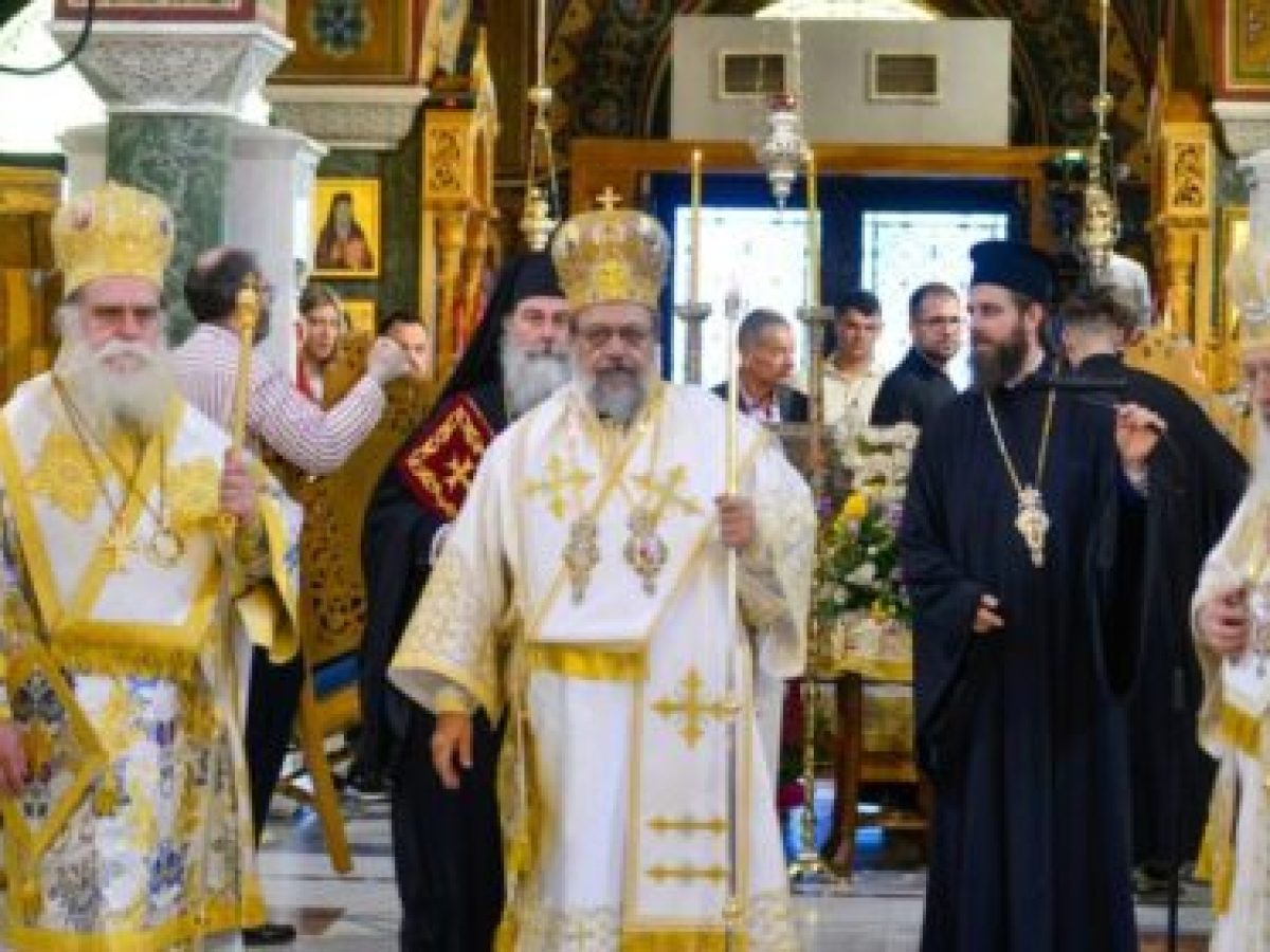 «Χαίρει Έχουσα Η Θεσσαλία…».