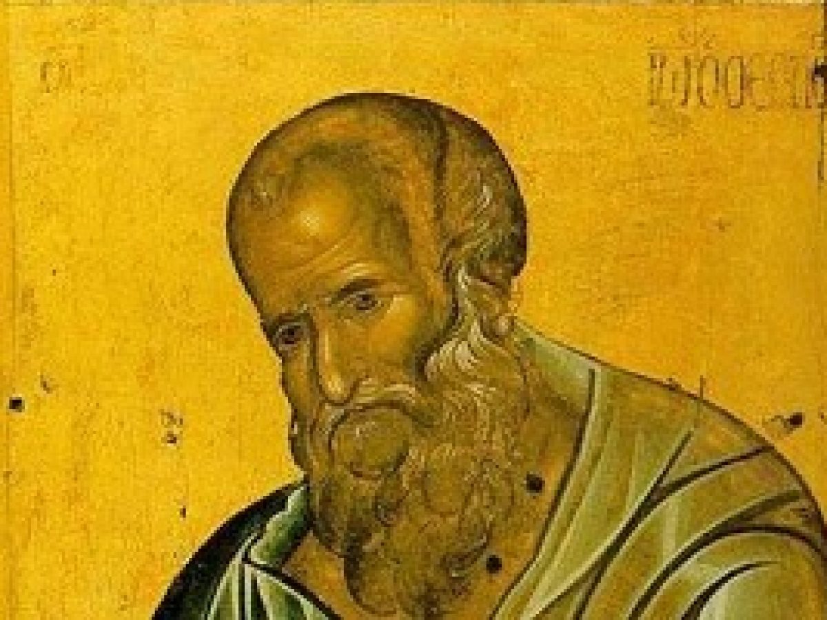 π. Ανανίας Κουστένης: “Ο άλλος υιός της βροντής – Άγιος Ιωάννης ο θεολόγος”