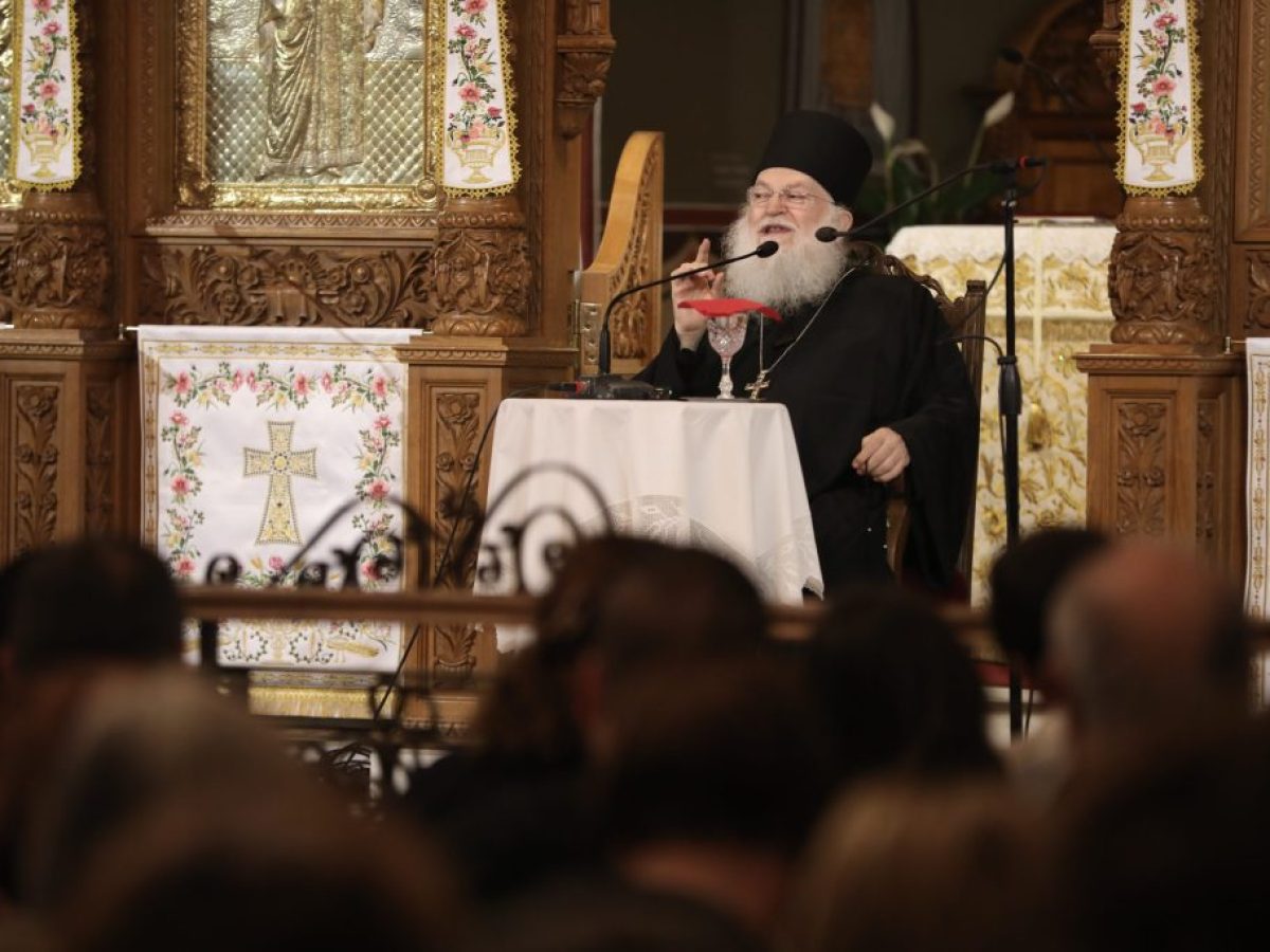 Γέροντας Εφραίμ από Μηχανιώνα: Η Παναγία Φανερωμένη είναι μεγάλο θησαύρισμα (ΦΩΤΟ)