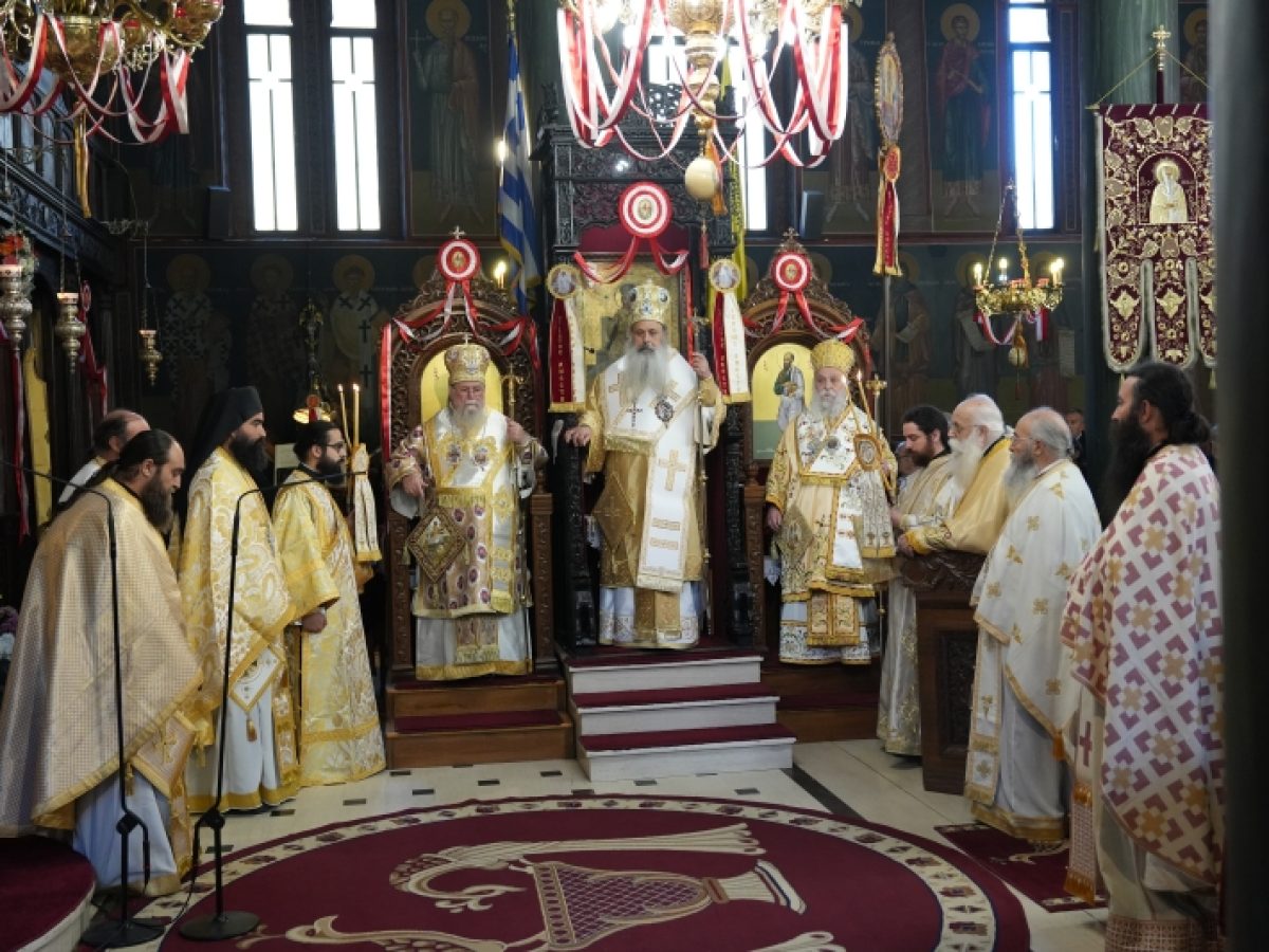 Τα Γρεβενά γιόρτασαν τον Πολιούχο τους Άγιο Αχίλλειο