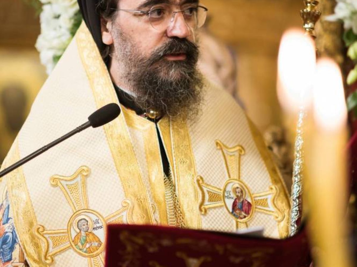 Πρόγραμμα Μητροπολίτου Καστορίας Καλλινίκου