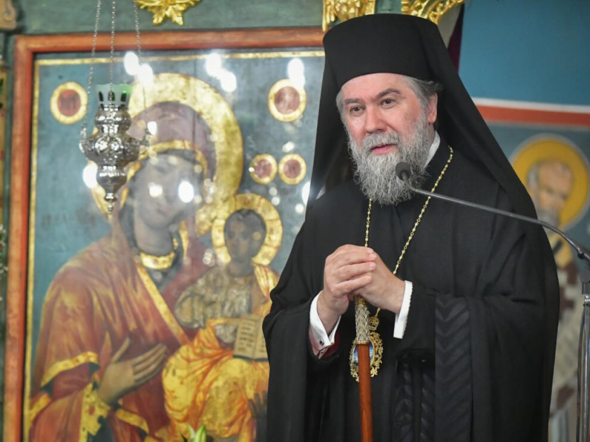 Σερρών Θεολόγος: «Η Εκκλησία μας ενωμένη διατηρεί, πάντοτε, αλώβητο τον σύνδεσμο της αγάπης του Χριστού»