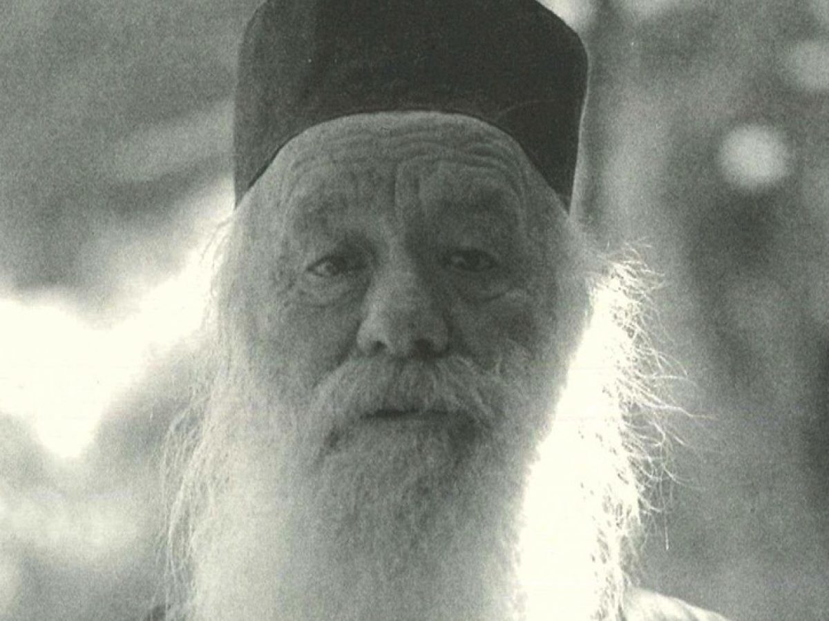 Ιερομόναχος Νικάνωρ Καυσοκαλυβίτης (1913 – 17 Μαΐου 1998)