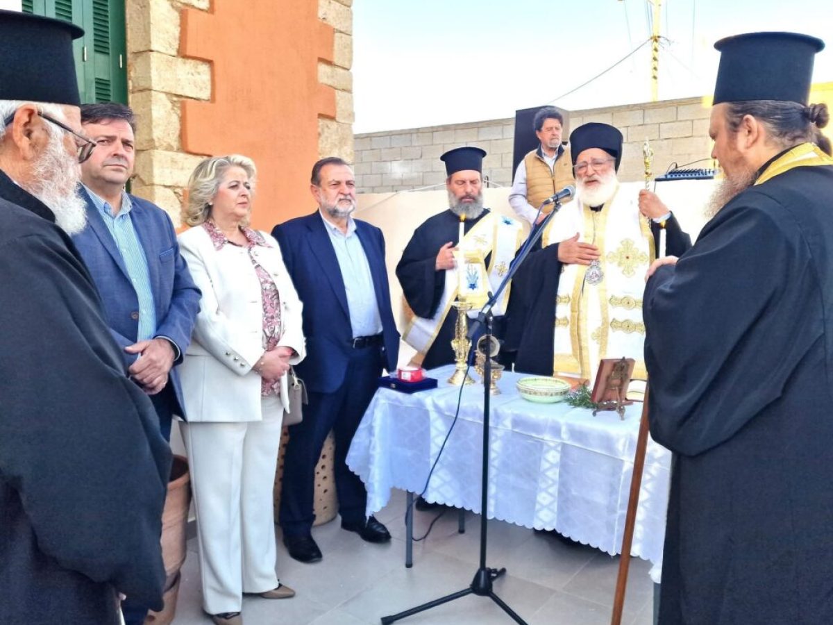 Τον Αγιασμό εγκαινίων των γραφείων του Πολιτιστικού Συλλόγου Θραψανού τέλεσε ο Μητροπολίτης Αρκαλοχωρίου