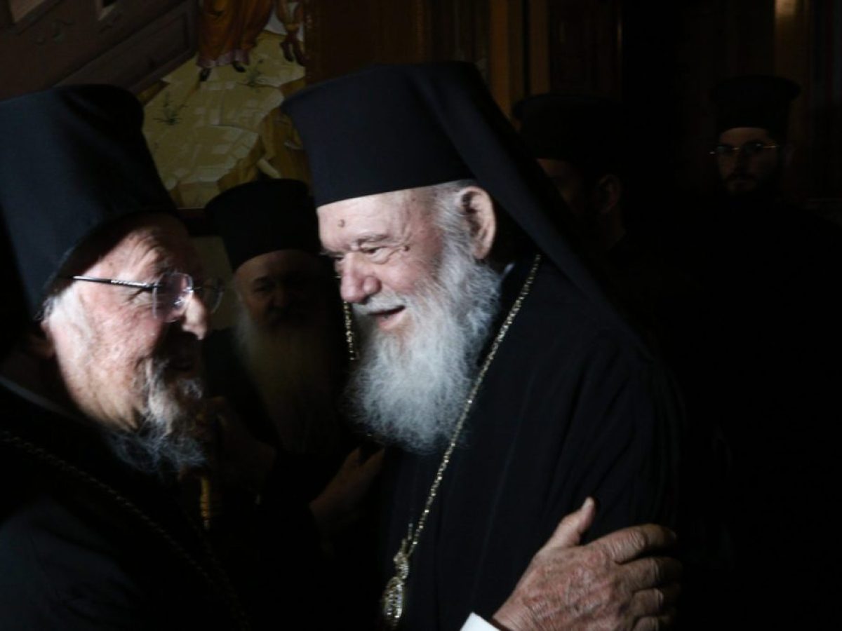 Βαρθολομαίος – Ιερώνυμος: Τα μηνύματα πίσω από τη συνάντηση στο Αρχιεπισκοπικό Μέγαρο
