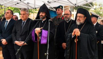 Όταν η ευγένεια βαφτίζεται «αίρεση»
