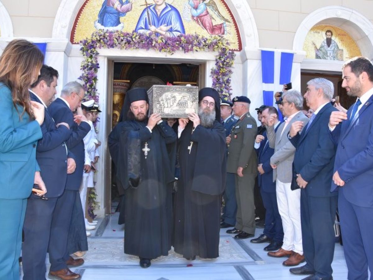 Με λαμπρότητα  εορτάσθηκε η μνήμη του Οσίου Ιωάννου του Ρώσου στο Νέο Προκόπιο Ευβοίας- Χιλιάδες λαού τίμησε τον θαυματουργό Άγιο!