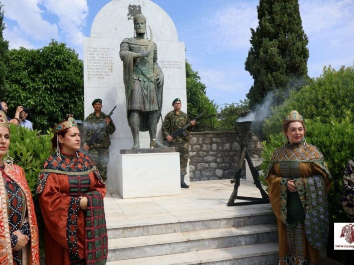Στον Μυστρά τιμήθηκε η ημέρα μνήμης της Αλώσεως της Πόλης