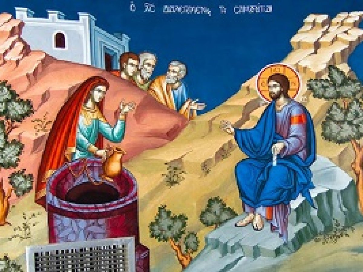 Γέροντος Δωροθέου: «Πνεῦμα ὁ Θεός…» (μελέτη στό εὐαγγελικό ανάγνωσμα)