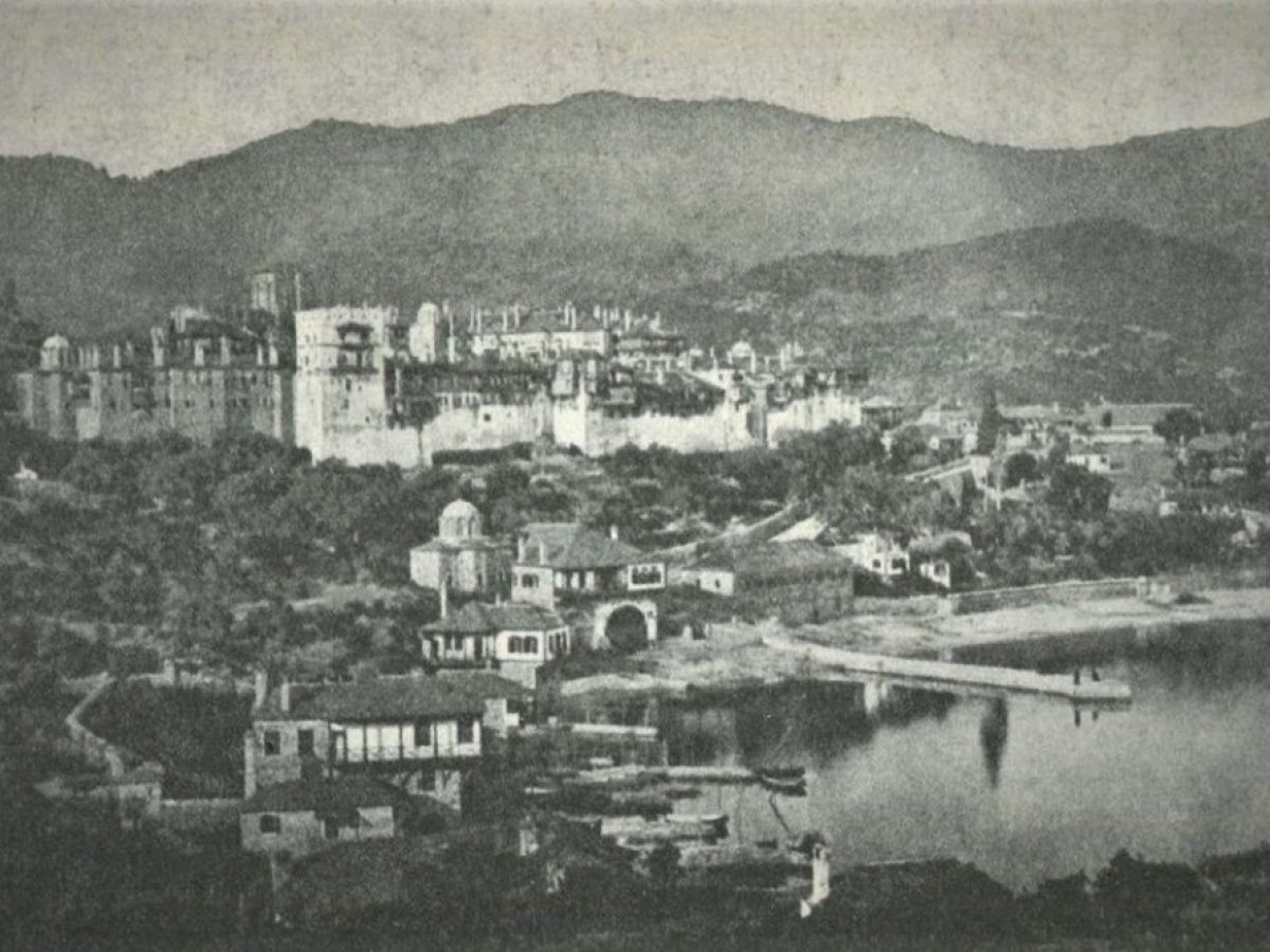 Προηγούμενος Γερμανός ο Βατοπαιδινός (1862 – 18 Μαΐου 1932)