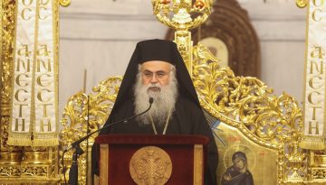 Απονομή «Χρυσού παράσημου Αποστόλου Βαρνάβα» στον Μητροπολίτη Κύκκου Νικηφόρο
