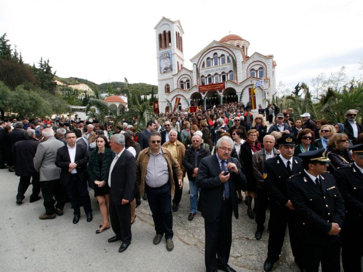 Γιορτάζει η Αδελφότητα της ΑΓΙΑΣ ΛΥΔΙΑΣ