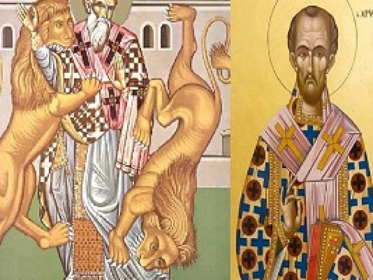 Άγιος Ιωάννης ο Χρυσόστομος: Εγκωμιαστικός λόγος στον Άγιο Ιερομάρτυρα Ιγνάτιο τον Θεοφόρο