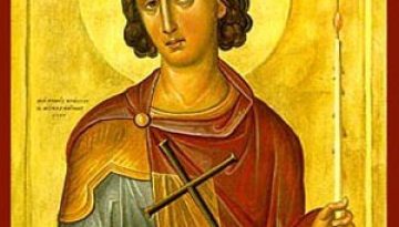 Προσευχή στον Άγιο Φανούριο να με βοηθήσει να βρω κάτι που έχω χάσει